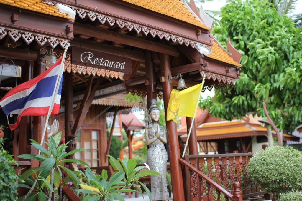 Beck'S Resort Ko Pha Ngan Ngoại thất bức ảnh